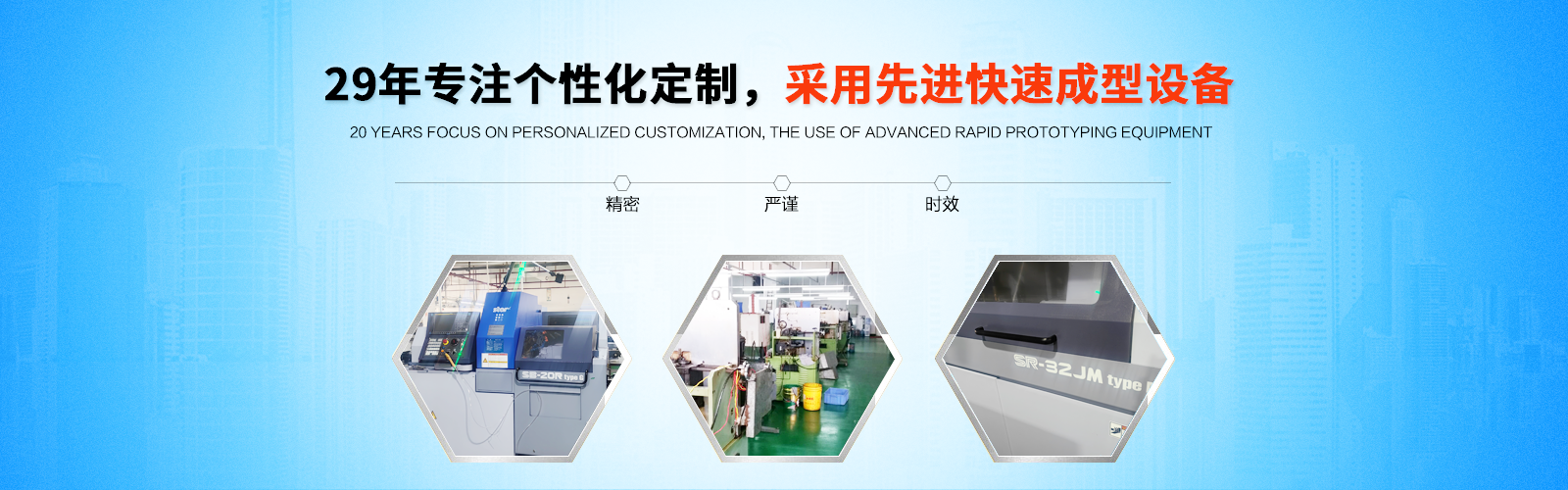 精密五金加工,手機螺絲,精密不銹鋼五金車件,遙控玩具車五金配件,不銹鋼飾品五金車件, 鐘表雜件,精密車螺絲,遙控玩具飛機拉桿,精密五金零件,精密五金車件